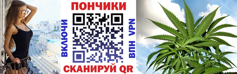 Продажа наркотиков Серафимович Cocaine Конопля A PVP ГАШ Амфетамин Псилоцибиновые грибы Мефедрон