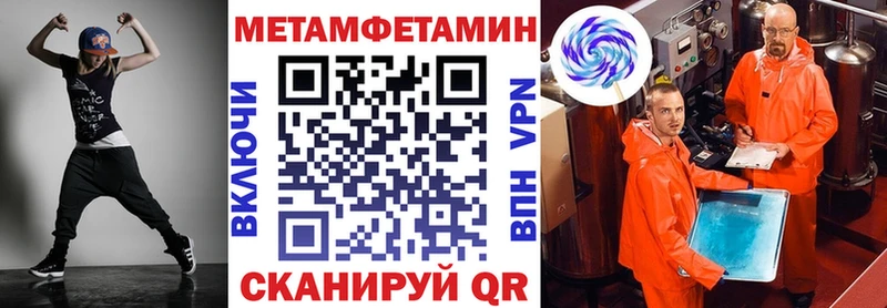 АМФ Розовый  Серафимович 