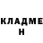 МЕТАДОН белоснежный Jehu