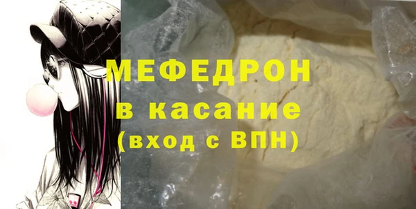 ГАЛЛЮЦИНОГЕННЫЕ ГРИБЫ Баксан