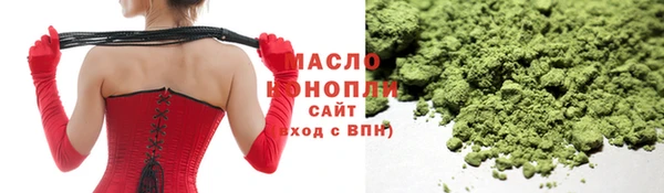 дмт Балахна