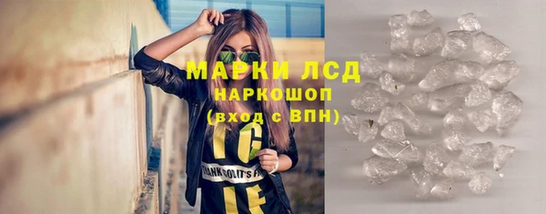 гашишное масло Аркадак