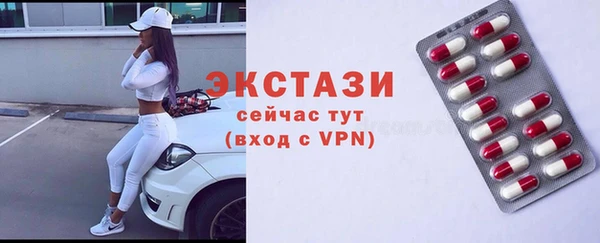 дмт Балахна