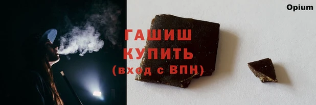дмт Балахна