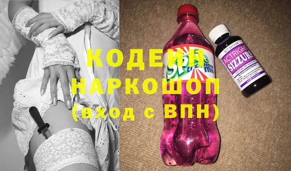 дмт Балахна