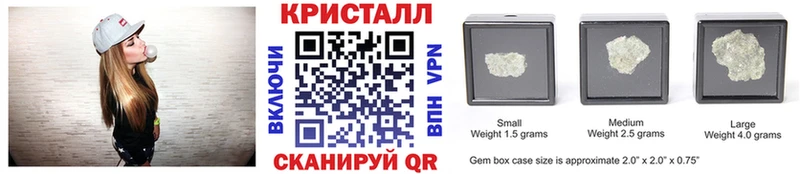 МЕТАМФЕТАМИН витя Серафимович