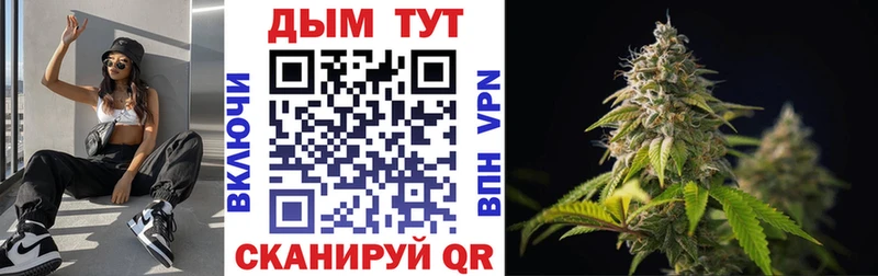 Марихуана индика  Серафимович 